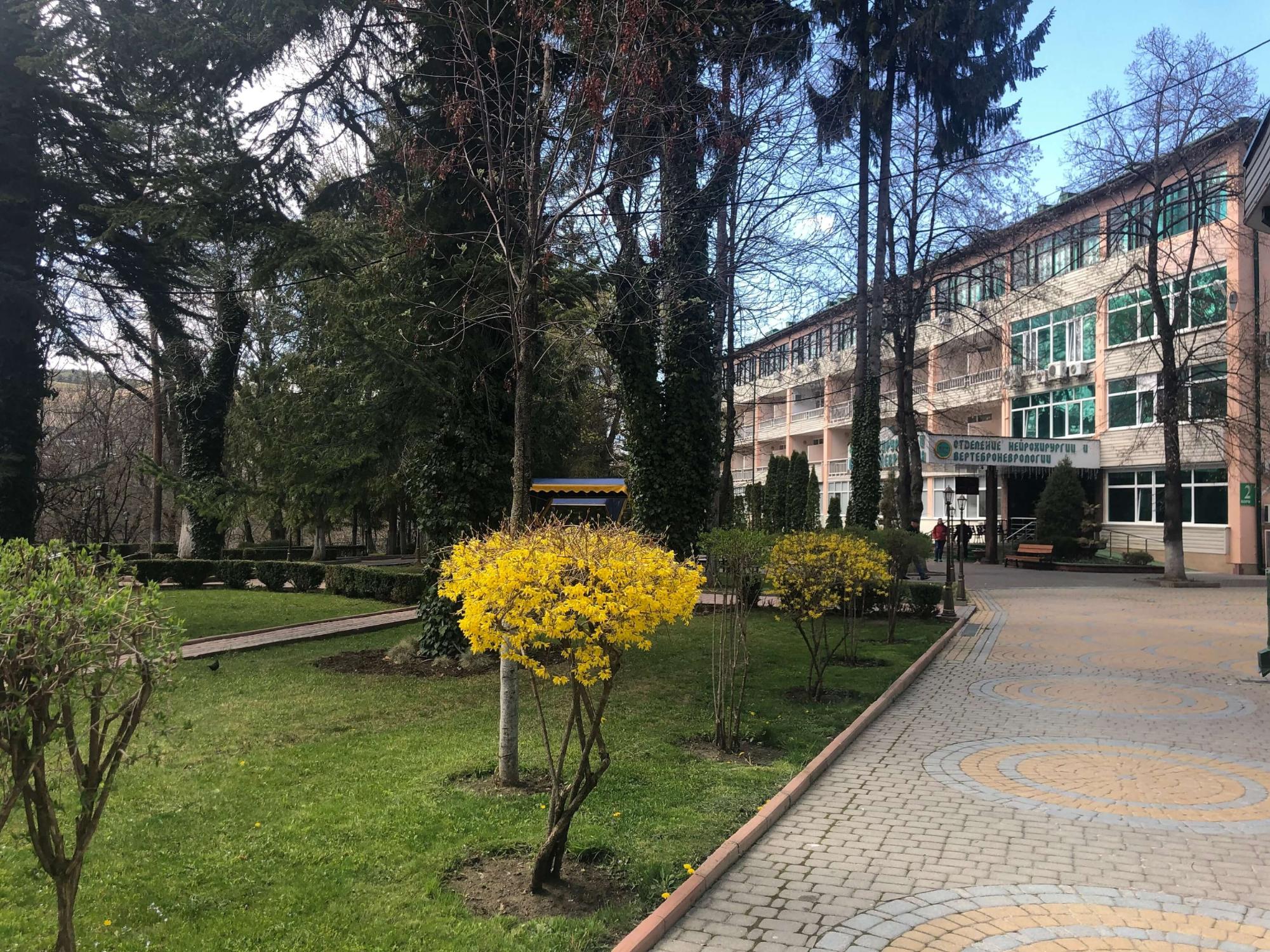 клиника апрель 2019