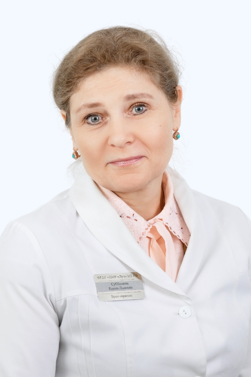 Субботина Елена Львовна