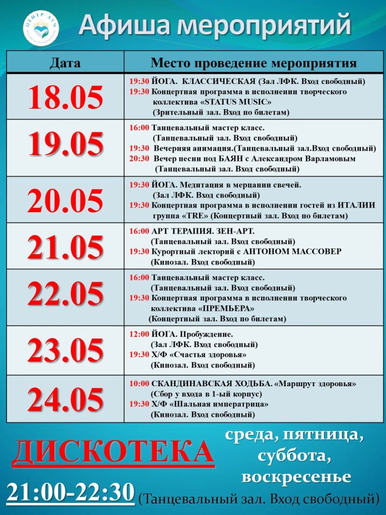 46e8ad17-573d-41ad-807e-eb2bed0f7138.jpg