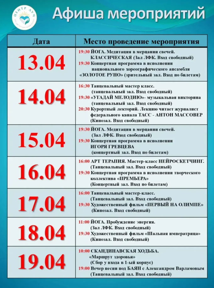 Без имени.png